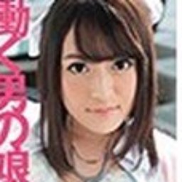 冴月りん