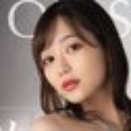 水澄せいら