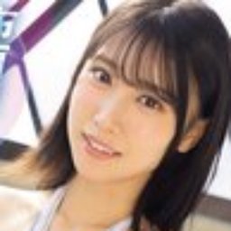 安達夕莉