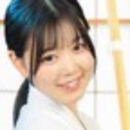 柴又しほ