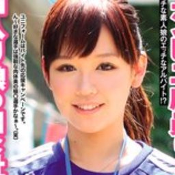 双葉にこ