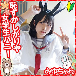 日泉舞香