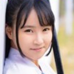 要結愛