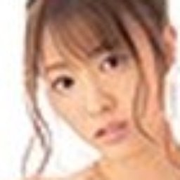 大原向葵
