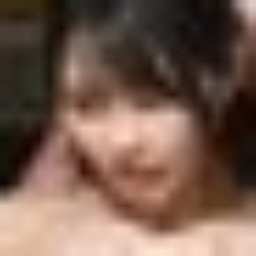堀中未来 紺野みいな