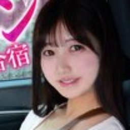 神乃るな