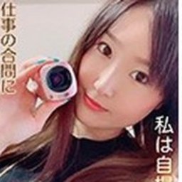 あかね