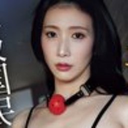 京本晴美