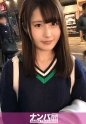 有村茉莉花