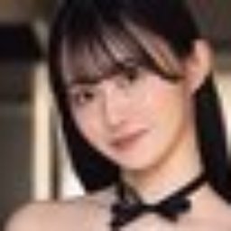 三木環奈