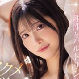 知良みか