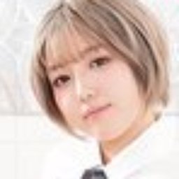 小鈴みかん