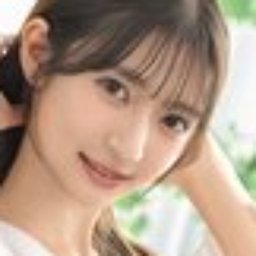 さくらわかな