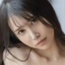 椿こはる