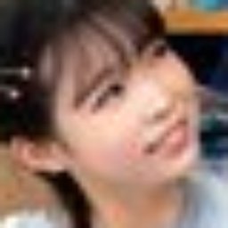 小森流花