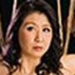 吉岡奈々子