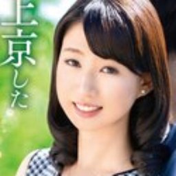 佐々木結衣