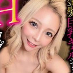 鹿野あも