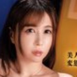 宮野ゆかな