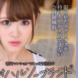 桜田ゆあ