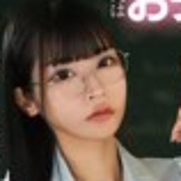 胡桃さくら