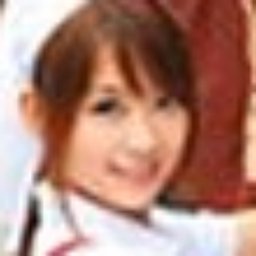 愛花沙也