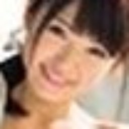 白石みくり