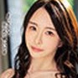 柚月沙央梨