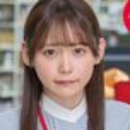 与田ひかげ