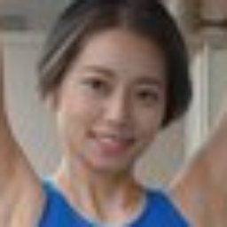 平井栞奈