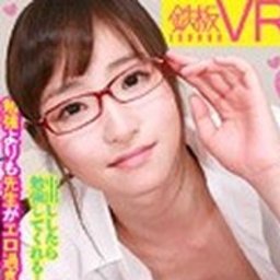 安達ひかり