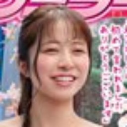 有星あおり 白雪ひめ 羽月乃蒼 音羽美鈴