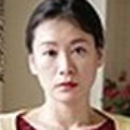 星野友里江