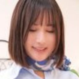水谷心音
