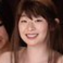 ひな