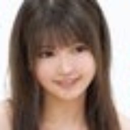 石原める
