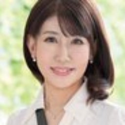 森幸乃
