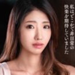さとう白音