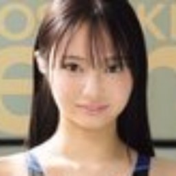 吉木聖奈