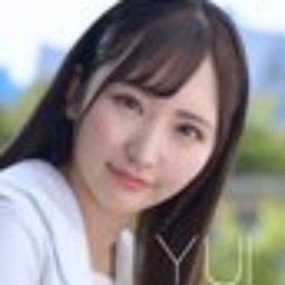 里仲ゆい