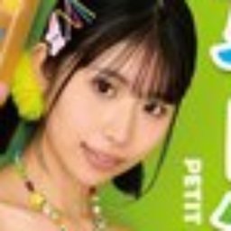 四乃宮もも