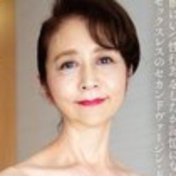 鈴木美代子