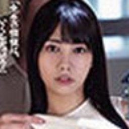 遠藤沙耶