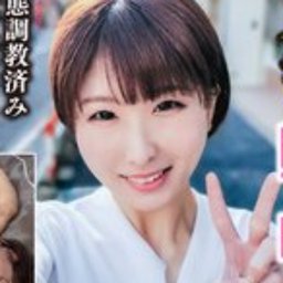彩水香里奈