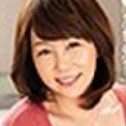 真田紗也子