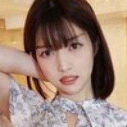 鴨宮みなと