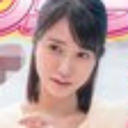 櫻井まみ 白河花清 藤沢麗央