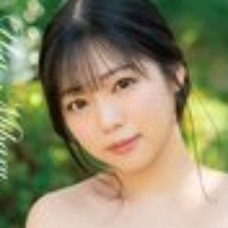 羽咲みはる