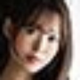 碓井せりな