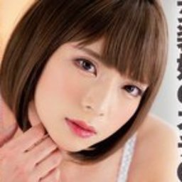 ありすがわりな